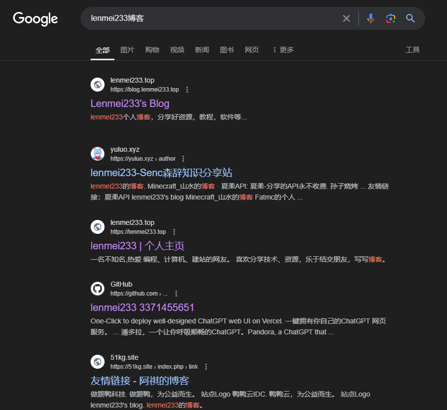 Google搜索结果